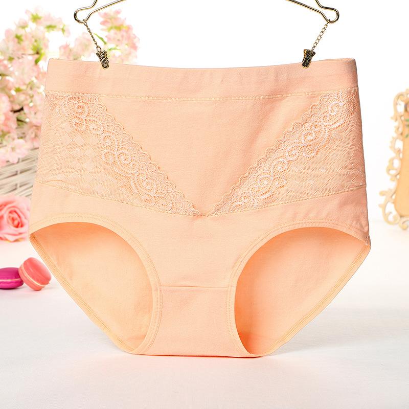 Culotte taille haute en coton – vue de face